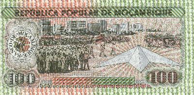 Beschrijving achterzijde: CEREMONIE